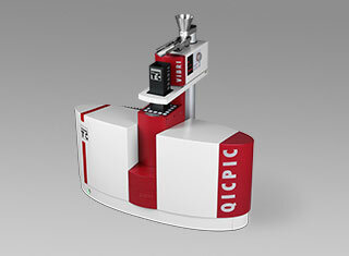 QICPIC + GRADIS + VIBRI/L